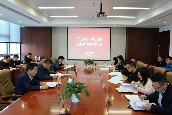 微信图片_20191018151453.jpg 微信图片_20191018151453.jpg