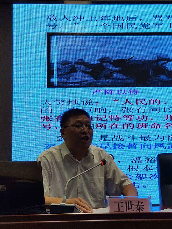 微信图片_20190625182023.jpg 微信图片_20190625182023.jpg