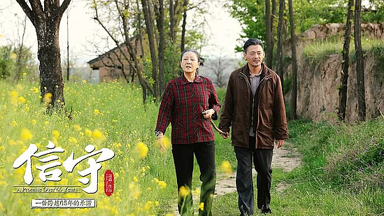 微信图片_20190318102936.jpg 微信图片_20190318102936.jpg