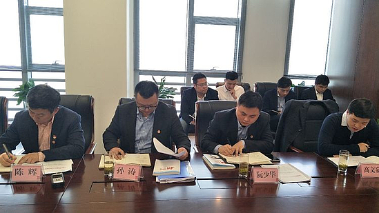 微信图片_20190103153908.jpg 微信图片_20190103153908.jpg