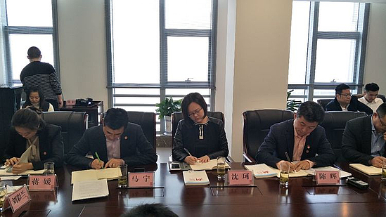 微信图片_20190103153923.jpg 微信图片_20190103153923.jpg