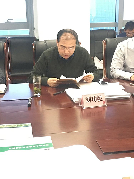 微信图片_20171207101333.jpg 微信图片_20171207101333.jpg