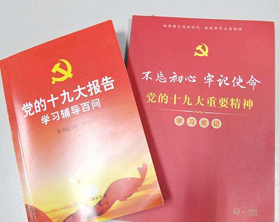 微信图片_20171211150135.jpg 微信图片_20171211150135.jpg