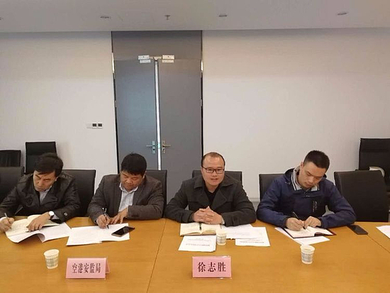 微信图片_20171116161123.jpg 微信图片_20171116161123.jpg