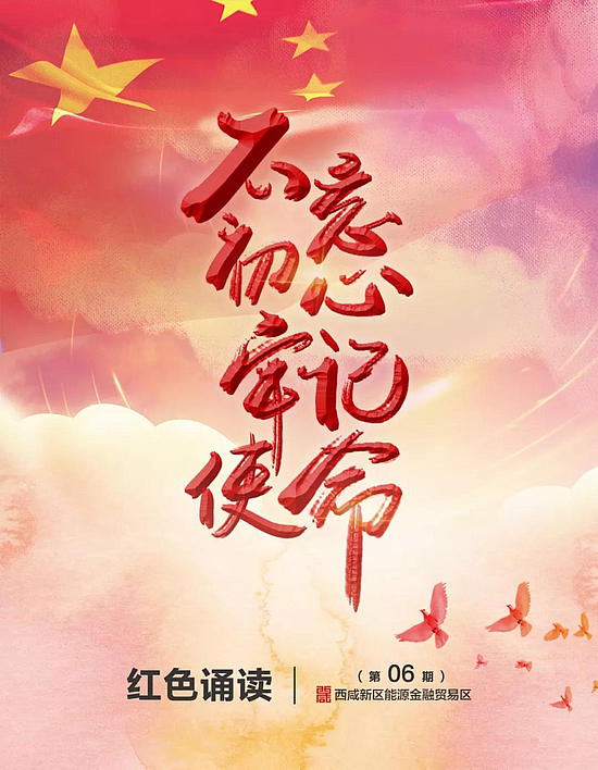 微信图片_20191209094632.jpg 微信图片_20191209094632.jpg