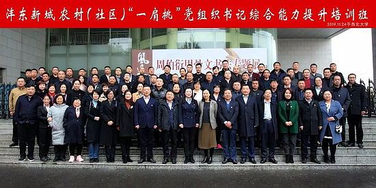 20191127_112432_014.jpg 20191127_112432_014.jpg