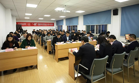 20191127_112432_016.jpg 20191127_112432_016.jpg