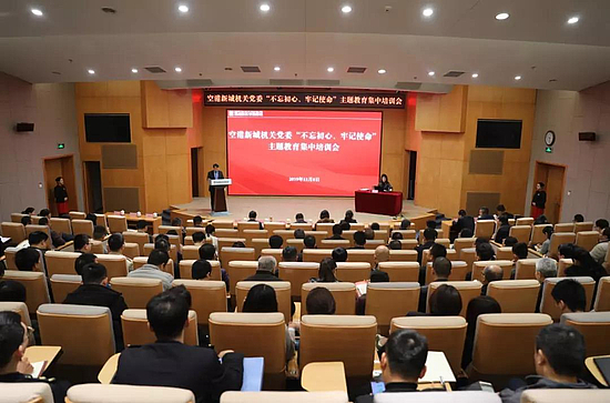 微信图片_20191112113655.jpg 微信图片_20191112113655.jpg