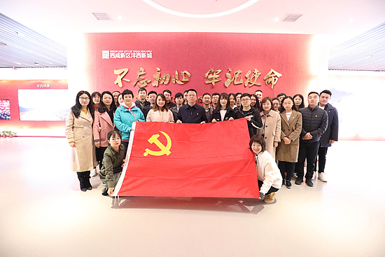 微信图片_20191028101940.jpg 微信图片_20191028101940.jpg