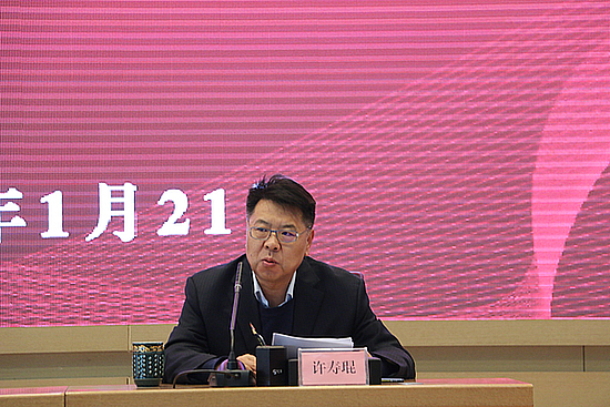 20190122aomm9etab7.jpg 20190122aomm9etab7.jpg