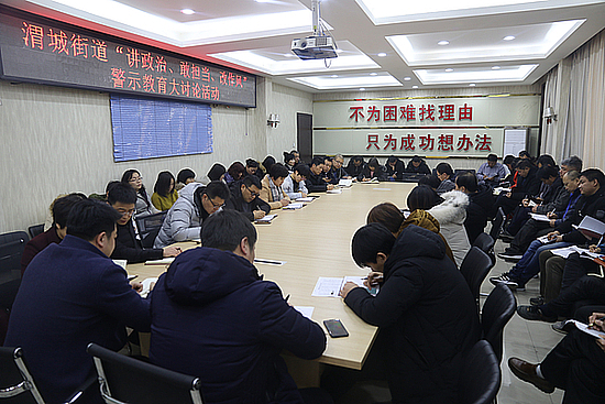 201901119q207mjprt.jpg 201901119q207mjprt.jpg