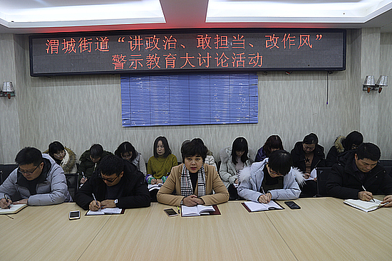 2019011136gd545hpp.jpg 2019011136gd545hpp.jpg