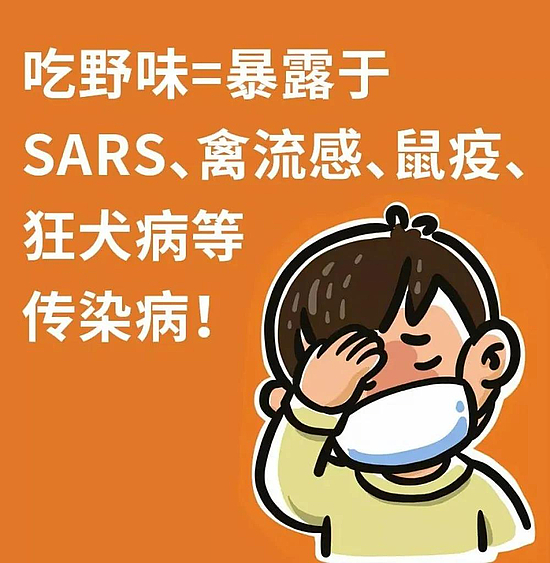 微信图片_20200228152558.jpg 微信图片_20200228152558.jpg