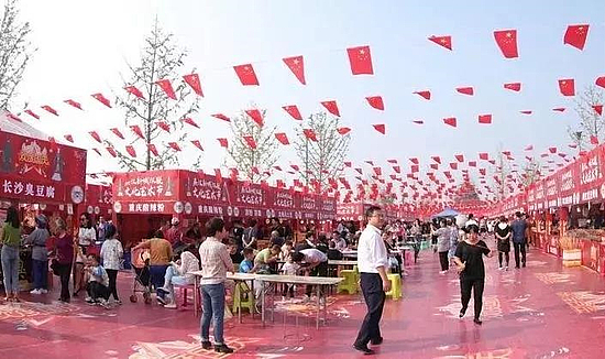 微信图片_20191010154318.jpg 微信图片_20191010154318.jpg