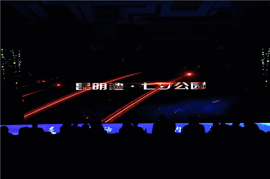 微信图片_20190114103124.gif 微信图片_20190114103124.gif