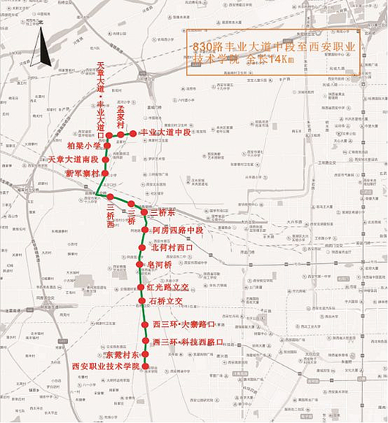微信图片_20200311220414.jpg 微信图片_20200311220414.jpg