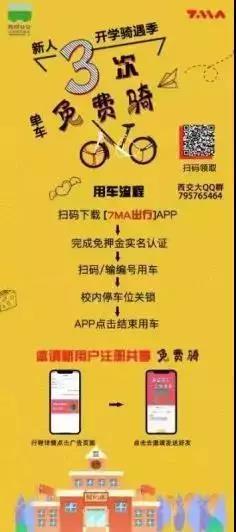 微信图片_20190906094204.jpg 微信图片_20190906094204.jpg