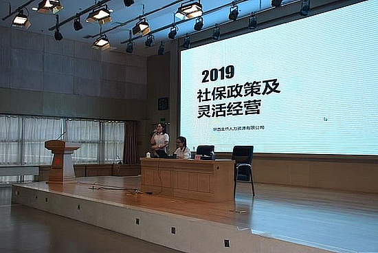 20190426fosr9kjc4h.jpg 20190426fosr9kjc4h.jpg