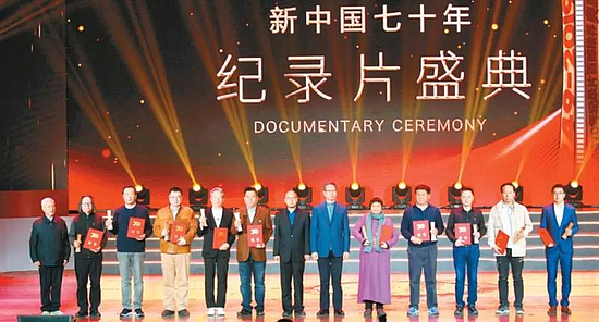 201912160948656070088759316480.jpg 201912160948656070088759316480.jpg