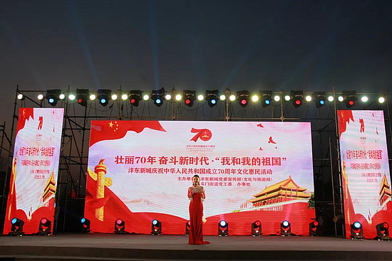 微信图片_20191031183530.jpg 微信图片_20191031183530.jpg