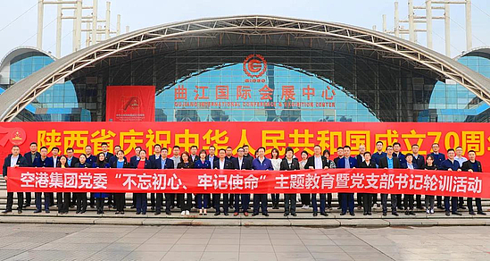 微信图片_20191023092135.jpg 微信图片_20191023092135.jpg