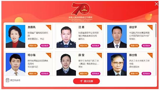 1564370220(1).jpg 1564370220(1).jpg