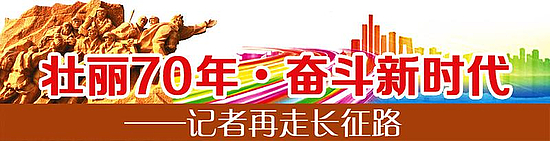 SXRB201906130828000016384169320.jpg SXRB201906130828000016384169320.jpg