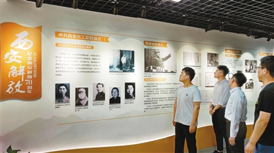 00300172724_c231aece.jpg 00300172724_c231aece.jpg