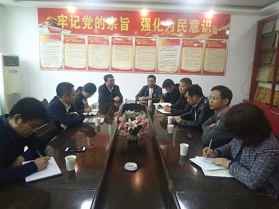 mmexport1572001347843.jpg mmexport1572001347843.jpg