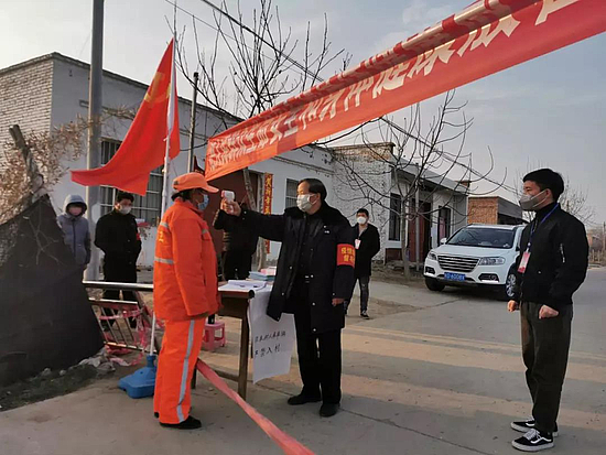 微信图片_20200212101231.jpg 微信图片_20200212101231.jpg