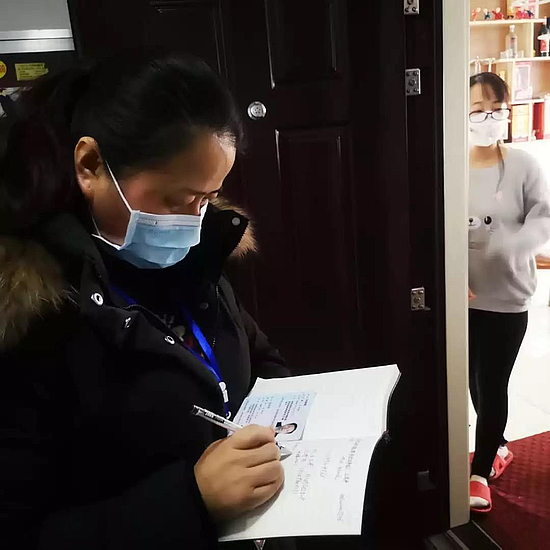 微信图片_20200212100644.jpg 微信图片_20200212100644.jpg