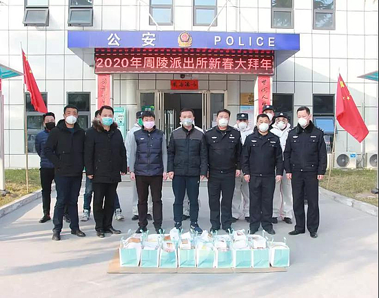 微信图片_20200212101246.jpg 微信图片_20200212101246.jpg