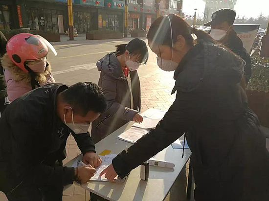 微信图片_20200212100700.jpg 微信图片_20200212100700.jpg