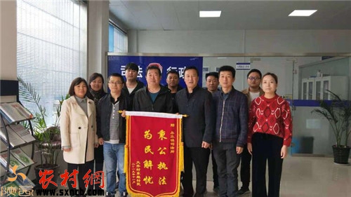 微信图片_20191231101111.jpg 微信图片_20191231101111.jpg