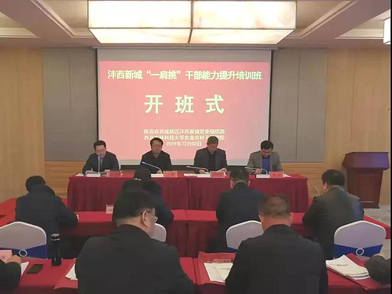 微信图片_20191203094340.jpg 微信图片_20191203094340.jpg