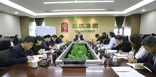 微信图片_20191112115541.jpg 微信图片_20191112115541.jpg