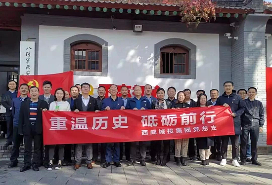 微信图片_20191112110927.jpg 微信图片_20191112110927.jpg