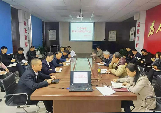 微信图片_20191118182432.jpg 微信图片_20191118182432.jpg