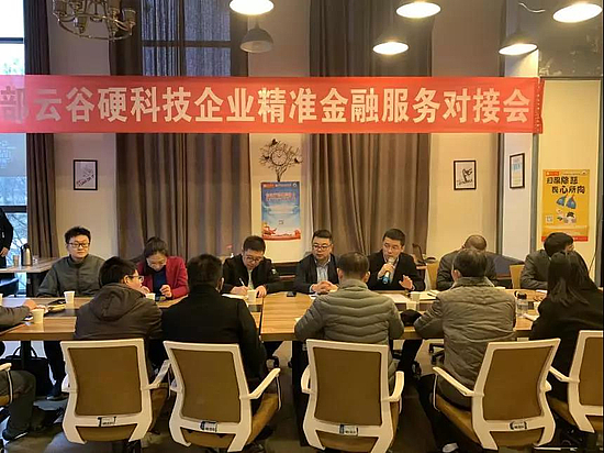 20191108100726.jpg 20191108100726.jpg