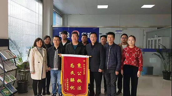 微信图片_20191111095242.jpg 微信图片_20191111095242.jpg