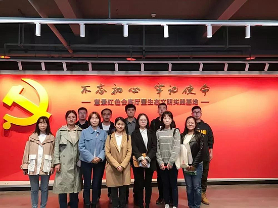 20191107105237.jpg 20191107105237.jpg