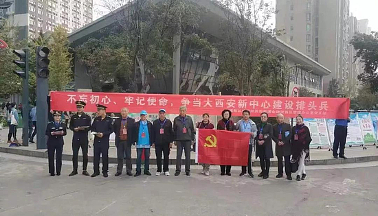 20191106174850.jpg 20191106174850.jpg