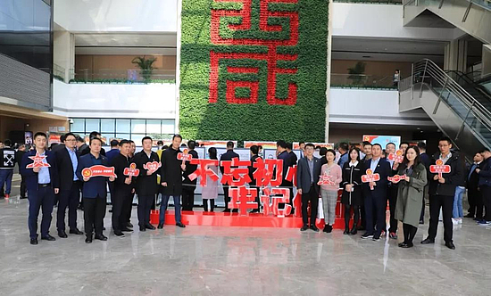 20191106174812.jpg 20191106174812.jpg