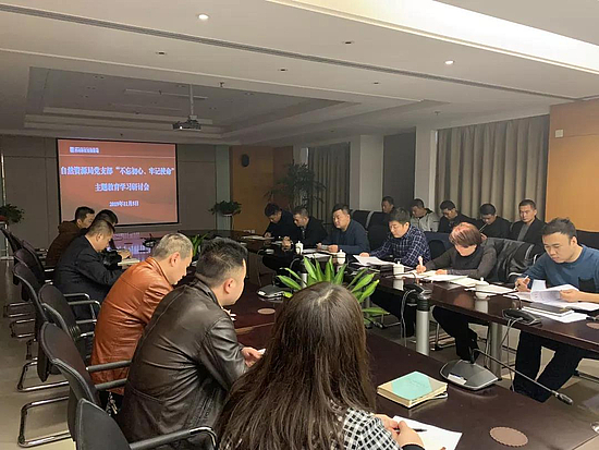 20191106094921.jpg 20191106094921.jpg