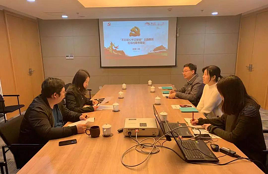 20191106094533.jpg 20191106094533.jpg