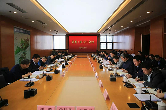 微信图片_20191128175819.jpg 微信图片_20191128175819.jpg