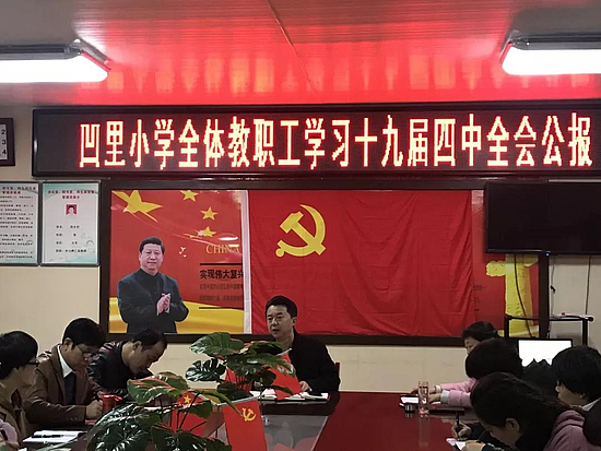 微信图片_20191128180913.jpg 微信图片_20191128180913.jpg