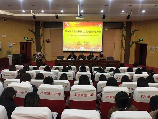 微信图片_20191128180958.jpg 微信图片_20191128180958.jpg