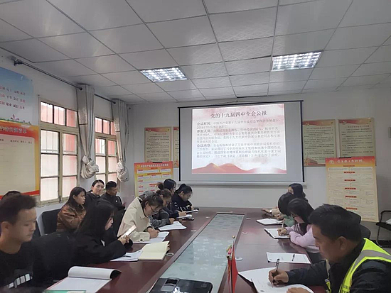 微信图片_20191128180924.jpg 微信图片_20191128180924.jpg