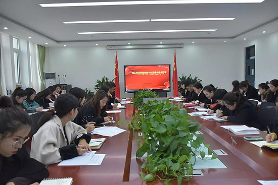 微信图片_20191128180936.jpg 微信图片_20191128180936.jpg